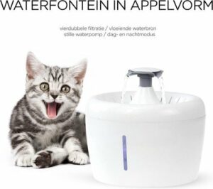Perfect fusie tweedehands Drinkfontein kat kopen - beste waterfontein voor katten